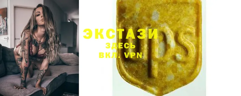 закладка  Кизляр  ЭКСТАЗИ 280 MDMA 